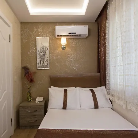 Carvan Hotel 2*