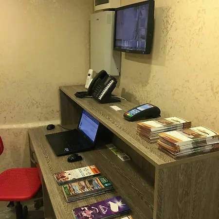 كارفان فندق